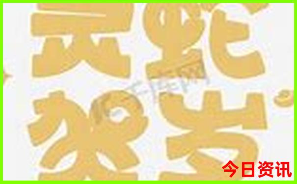 夏季长白山旅游攻略自由行攻略