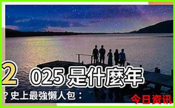 湖南有什么景点值得去的地方