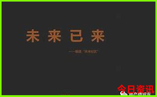 昭通避暑农家乐有哪些地方