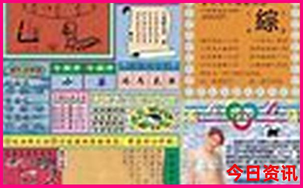 北京3日游最佳攻略