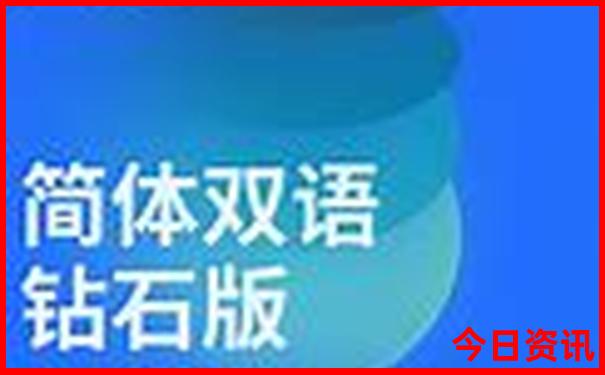 北京旅游攻略最佳方案2025