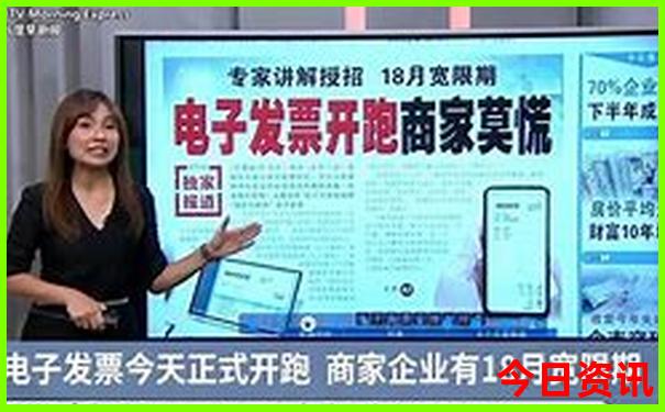 怎么查看微信视频号浏览记录